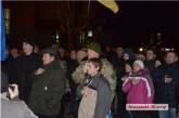 В Николаеве состоялось шествие, посвященное годовщине «Майдана»