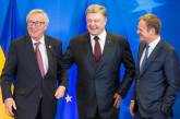 На саммите в Брюсселе Украина задавала неприятные вопросы ЕС