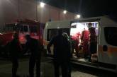 Пожар в клубе Львова: более 20 пострадавших