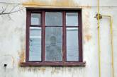 В Николаевской области на окне проступил лик Богородицы. ФОТО