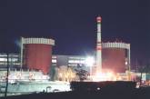 На Южно-Украинской АЭС сработала аварийная защита реактора