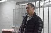 В Николаеве суд арестовал полицейского