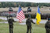 США дадут Украине $350 млн военной помощи