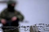 Украина закрыла границу с Крымом 