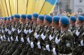 Сегодня украинская армия отмечает 25 летний юбилей