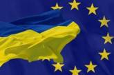 Аудит ЕС: Украина самая коррумпированная страна Европы