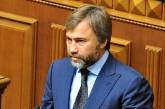 Рада лишила Вадима Новинского депутатской неприкосновенности