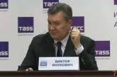 Адвокат Януковича вернул в ГПУ уведомление о подозрении в госизмене