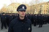 За год в Николаеве из рядов патрульной полиции ушли 22 человека