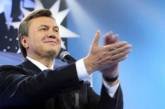 Политики Украины не хотят рассказывать о коррупции Януковича - ФБР