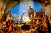 Сегодня православные христиане празднуют Рождество