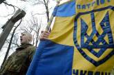 Губернатор Донецкой области обязал чиновников говорить на украинском