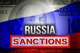 Группа сенаторов решила помешать Трампу снять санкции против России