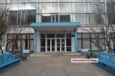В Николаеве вновь закрыли плавательный бассейн «Зоря»