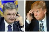 Порошенко поговорил по телефону с Трампом