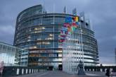 Европарламент одобрил механизм остановки безвиза