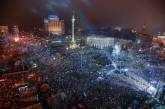 Мероприятия к годовщине расстрелов на Евромайдане