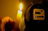 Отключения электричества могут начаться в мае - Укрэнерго
