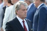 Ющенко предложил запретить общение между гражданами Украины и РФ