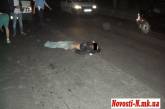 В Николаеве под колесами «Рено» погиб пешеход
