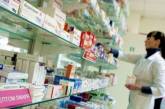 Список аптек Николаевщины, где появились «Доступные лекарства»