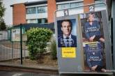 Во Франции проходит финальный тур выборов