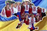 Население Украины за год уменьшилось на 176 тысяч