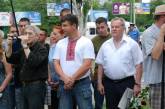 День памяти жертв репрессий в Николаеве