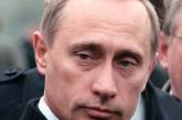 Путин разрушает экономику России 