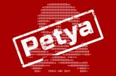 Найден источник вируса Petya