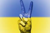 Украина опередила Россию в рейтинге развития