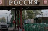 Россия может выслать миллионы украинцев