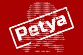 Киберполиция разоблачила мужчину, который распространял вирус «Petya.A»