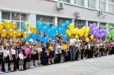 К  1 сентября учебные заведения Украины готовы на  60%