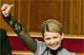 Премьер Тимошенко. Воспоминания о будущем