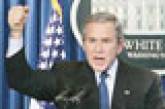 Последний удар Буша по Кавказу и Европе