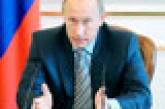 Путина предостерегают о недопустимости «кровавой бани» в Украине