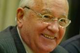 Горбачев: Мы присутствуем при закате американской империи