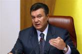 Янукович на Афоне помолится за Украину