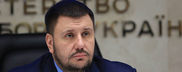 Бывший главный налоговик Украины: "Я никуда не сбегал"