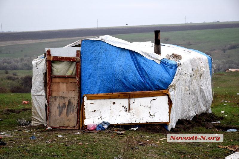 Цыганское счастье: как живет табор на свалке под Николаевом