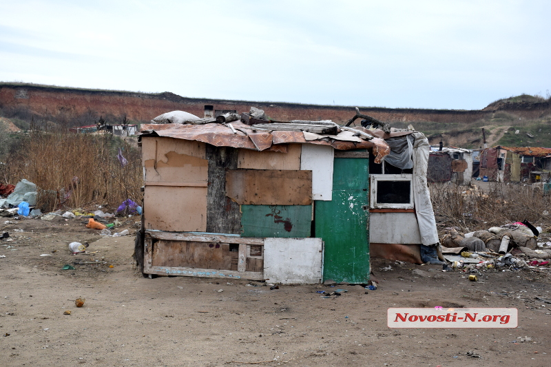 Цыганское счастье: как живет табор на свалке под Николаевом