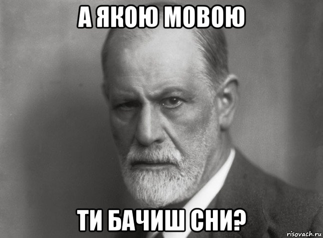 Стране готовят углубленную украинизацию: как это будет