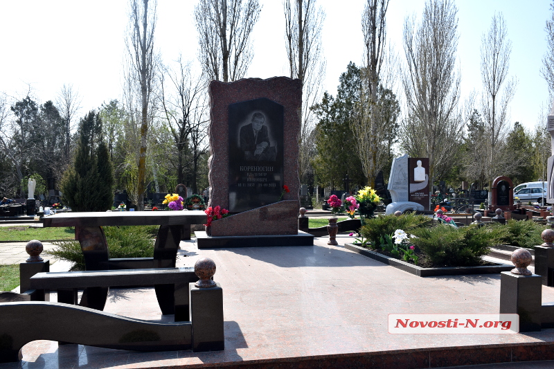 Баныкинском Кладбище Фото