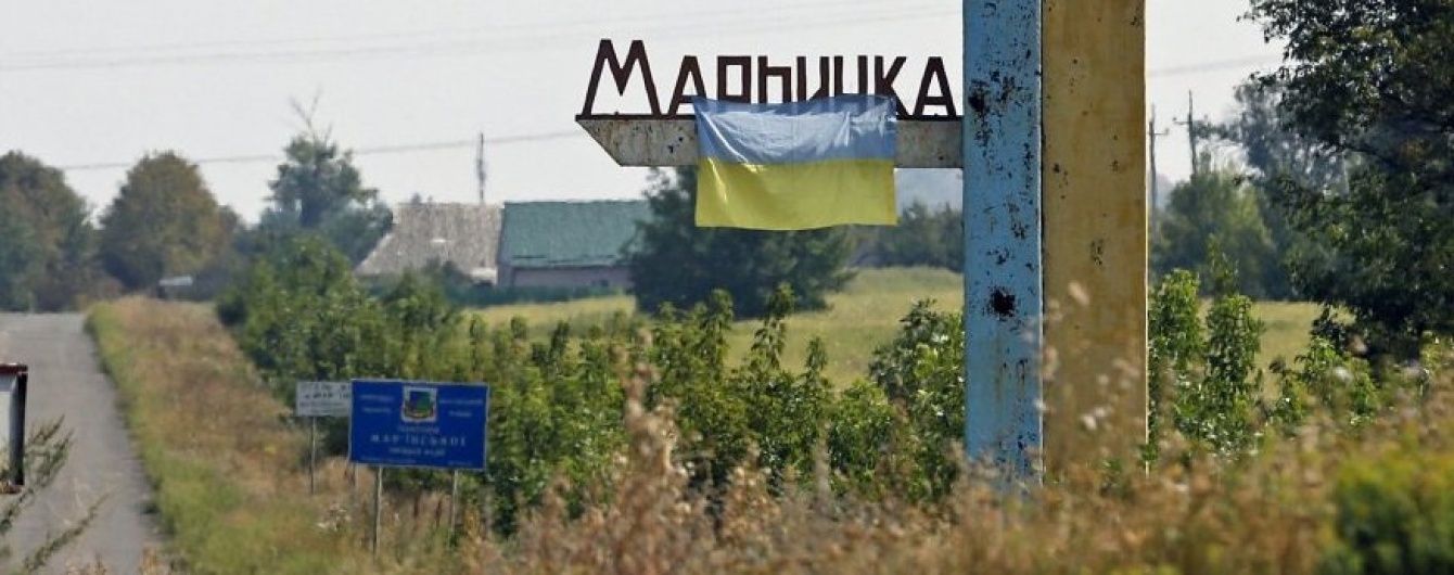 Украина: погружение в бесконечную войну в Донбассе