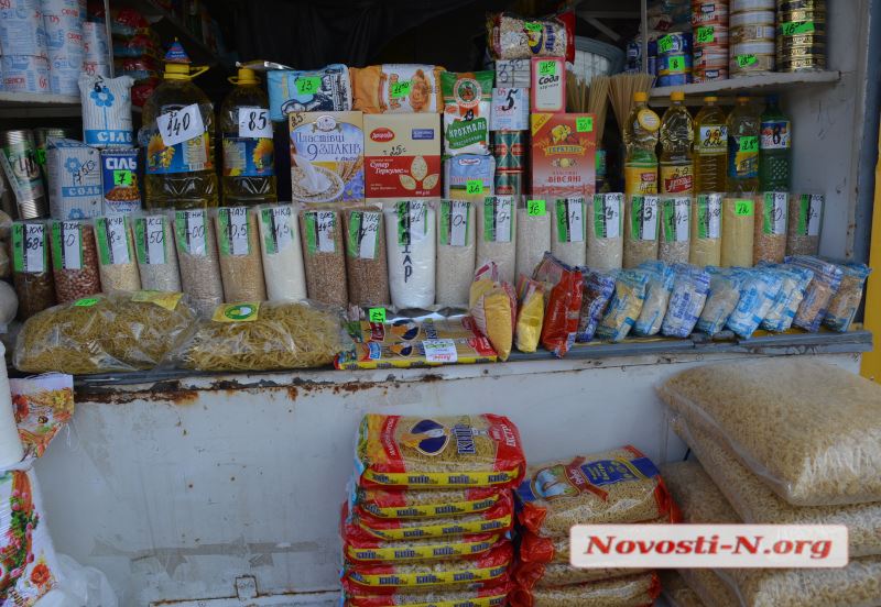 Приготовить борщ теперь стоит дороже: репортаж с николаевского рынка