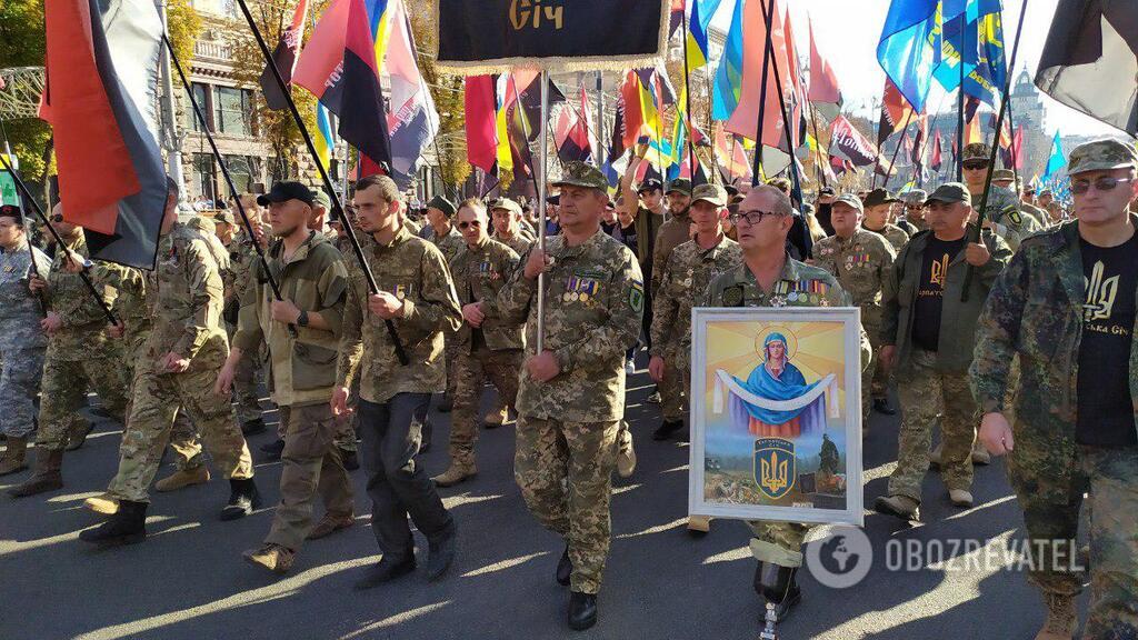 Штайнмайер-майдан в Киеве: «смотр войск» националистов