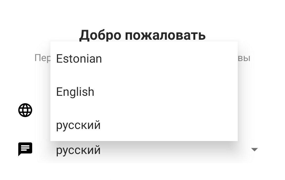 Как украинский «Макдональдс» попал в языковой скандал