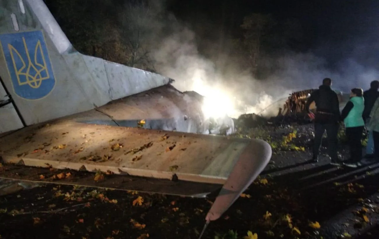 Авиакатастрофа под Чугуевом: неутешительные выводы для Украины