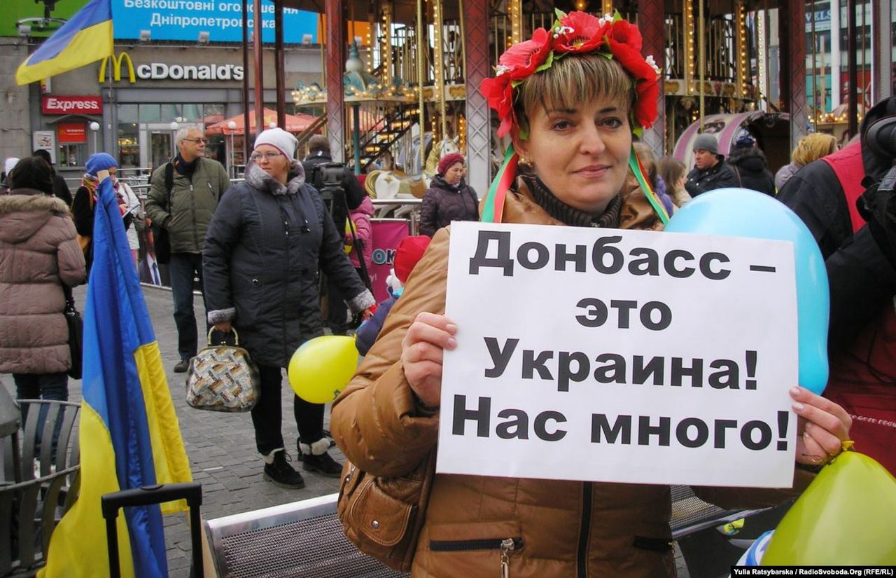Зачем СНБО запрещает слово Донбасс? 